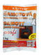 KITTFORT Šamotová výmazová hmota 1 kg