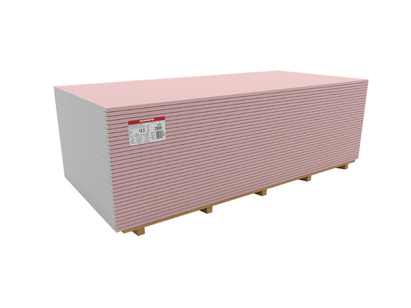 NORGIPS S GKF Sádrokartonová deska protipožární 12,5x1200x2000 mm typ DF