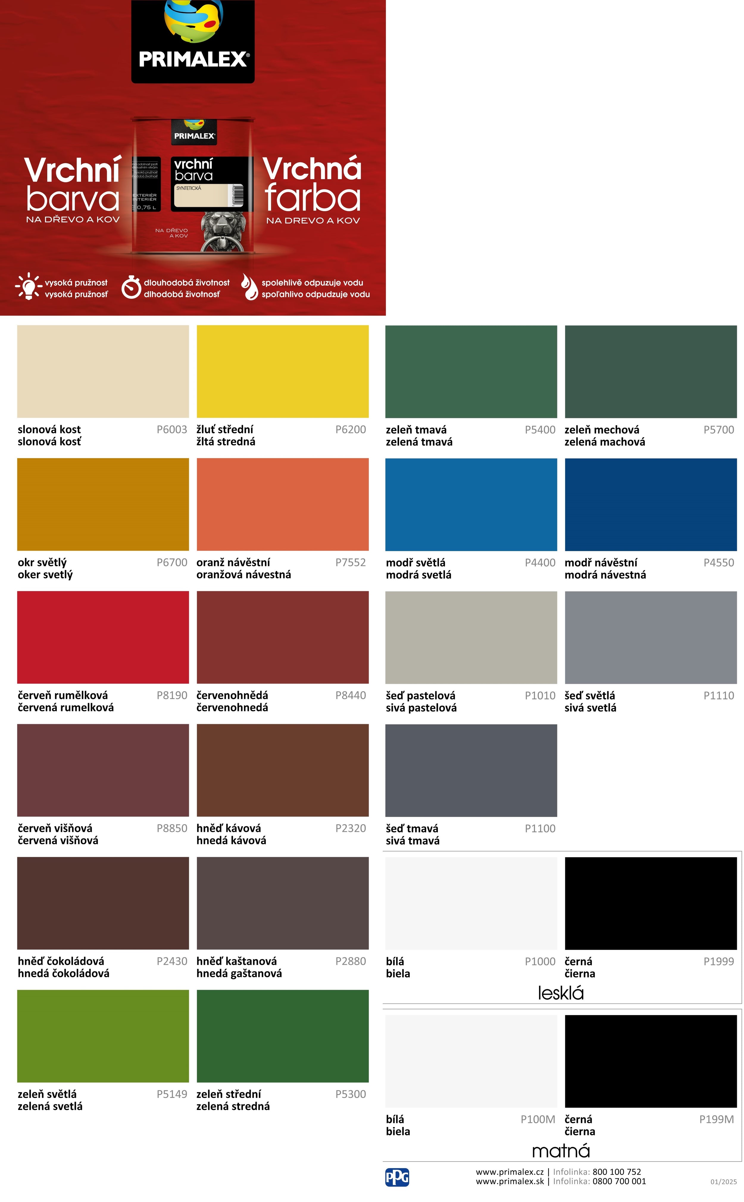 PRIMALEX Vrchní syntetická barva na dřevo a kov lesklá